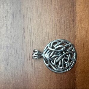 Silpada Pendant